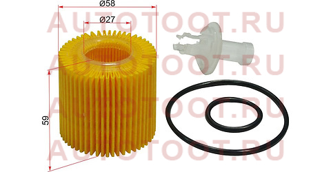 Фильтр масляный (картридж) TOYOTA COROLLA,AURIS,AVENSIS,PRIUS 1-2ZR st0415237010 Sat – купить в Омске. Цены, характеристики, фото в интернет-магазине autotoot.ru