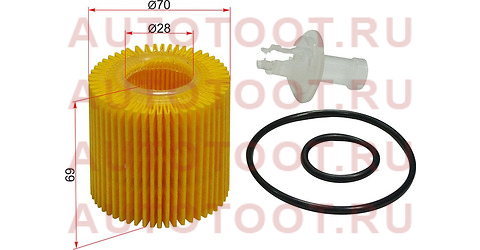 Фильтр масляный (картридж) TOYOTA CAMRY, RX350 2GR-FE 06- st04152yzza1 sat – купить в Омске. Цены, характеристики, фото в интернет-магазине autotoot.ru