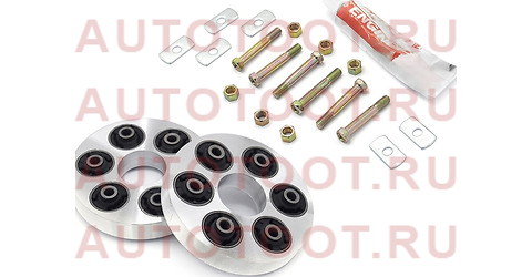 Муфта карданного вала (комплект) TOYOTA ESTIMA EMINA/LUCIDA 3CT# (дизель) 92-99 st-04374-28020 sat – купить в Омске. Цены, характеристики, фото в интернет-магазине autotoot.ru