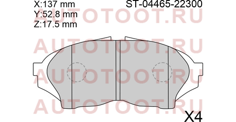 Колодки тормозные перед TOYOTA CHASER/CRESTA GX100 st0446522300 sat – купить в Омске. Цены, характеристики, фото в интернет-магазине autotoot.ru