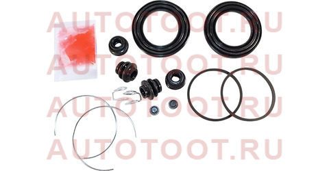 Ремкомплект суппорта FR TOYOTA COROLLA,PROBOX,SPACIO 01- (на 2 суппорта) st0447847050 Sat – купить в Омске. Цены, характеристики, фото в интернет-магазине autotoot.ru