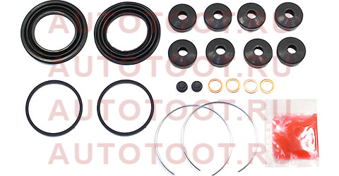 Ремкомплект суппорта FR TOYOTA COROLLA 2/CORSA/CYNUS/STARLET EP80/EP90- (на 2 суппорта) st0447910060 sat – купить в Омске. Цены, характеристики, фото в интернет-магазине autotoot.ru