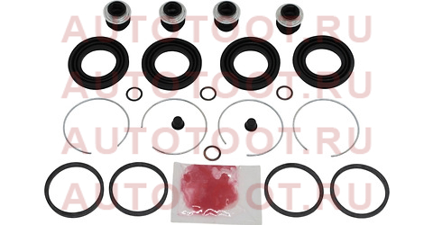Ремкомплект суппорта FR TOYOTA COROLLA ,LEVIN,CARINA E 91- (на 2 суппорта) st0447912170 Sat – купить в Омске. Цены, характеристики, фото в интернет-магазине autotoot.ru