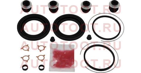 Ремкомплект суппорта FR TOYOTA CHASER/MARK II GX90 (2 суппорта) st0447922060 Sat – купить в Омске. Цены, характеристики, фото в интернет-магазине autotoot.ru