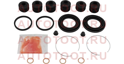 Ремкомплект суппорта RR TOYOTA CAMRY CRACIA,SOLARA 96- (на 2 суппорта) st0447933041 Sat – купить в Омске. Цены, характеристики, фото в интернет-магазине autotoot.ru
