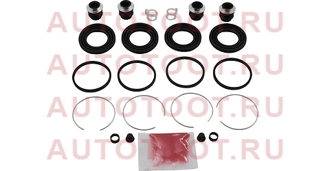 Ремкомплект суппорта FR TOYOTA WINDOM/CALDINA 3SGTE (2 суппорта) st0447933170 sat – купить в Омске. Цены, характеристики, фото в интернет-магазине autotoot.ru