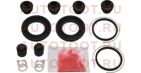 Ремкомплект суппорта RR TOYOTA CAMRY 06- (на 2 суппорта) st0447933280 Sat – купить в Омске. Цены, характеристики, фото в интернет-магазине autotoot.ru