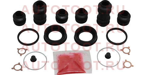 Ремкомплект суппорта RR TOYOTA COROLLA,RAV4,WILL VS,YARIS 00- (на 2 суппорта) st0447942020 Sat – купить в Омске. Цены, характеристики, фото в интернет-магазине autotoot.ru