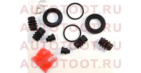 Ремкомплект суппорта RR TOYOTA BELTA/RACTIS/YARIS 05- (2 суппорта) st0447952190 Sat – купить в Омске. Цены, характеристики, фото в интернет-магазине autotoot.ru