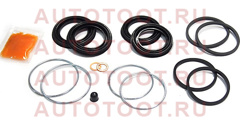 Ремкомплект суппорта FR TOYOTA LAND CRUISER 100 02-07 (на 1суппорт) d51mm st0447960040 sat – купить в Омске. Цены, характеристики, фото в интернет-магазине autotoot.ru