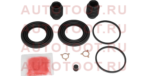 Ремкомплект суппорта FR TOYOTA DYNA 07- (2 суппорта) st0447b37030 Sat – купить в Омске. Цены, характеристики, фото в интернет-магазине autotoot.ru