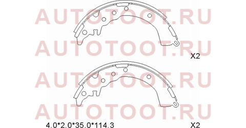 Колодки тормозные зад TOYOTA CALDINA 4WD 96-02 st0449520190 sat – купить в Омске. Цены, характеристики, фото в интернет-магазине autotoot.ru