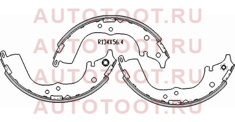 Колодки тормозные зад TOYOTA HIACE 93- st0449526190 sat – купить в Омске. Цены, характеристики, фото в интернет-магазине autotoot.ru