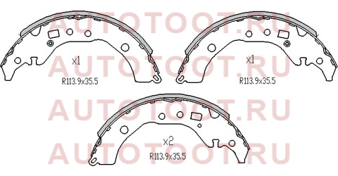 Колодки тормозные барабанные зад TOYOTA IST/PREMIO/RACTIS/FIELDER 07- st0449552120 sat – купить в Омске. Цены, характеристики, фото в интернет-магазине autotoot.ru