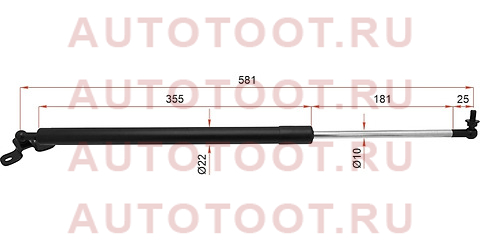 Амортизатор крышки багажника HONDA ODYSSEY RA6 99-03 RH st-04741-s3n-000 sat – купить в Омске. Цены, характеристики, фото в интернет-магазине autotoot.ru