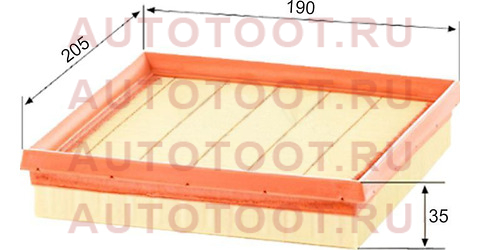 Фильтр воздушный VW GOLF 13-/JETTA 15-/POLO 15- 1,6/SKODA FABIA 15-/OCTAVIA/RAPID 13-/YETI 14- 1,6 st04e129620a sat – купить в Омске. Цены, характеристики, фото в интернет-магазине autotoot.ru