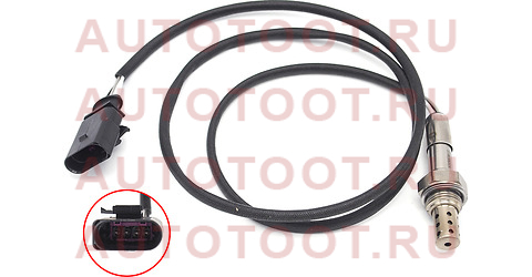 Датчик кислородный VAG POLO V 14-/VI 20-/SKODA OCTAVIA 1,6 14- №1/POLO VI 20- st04e906262al Sat – купить в Омске. Цены, характеристики, фото в интернет-магазине autotoot.ru