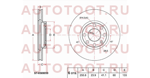 Диск тормозной перед OPEL ASTRA G 98-05/ZAFIRA A 99-05 st0569059 sat – купить в Омске. Цены, характеристики, фото в интернет-магазине autotoot.ru