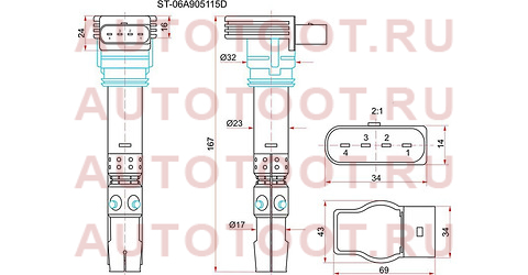 Катушка зажигания VAG A3/A4/A6/OCTAVIA 97-10/SUPERB 01-08/BORA 00-05/PASSAT 00-05/POLO 1.8T st06a905115d sat – купить в Омске. Цены, характеристики, фото в интернет-магазине autotoot.ru
