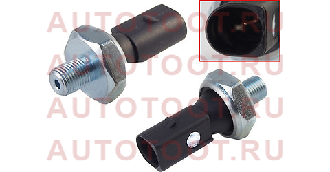 Датчик давления масла FORD/VW/AUDI/SEAT/SKODA BSE/BZE/CAWB/AZL (1,2-1,6 bar) st06a919081j sat – купить в Омске. Цены, характеристики, фото в интернет-магазине autotoot.ru