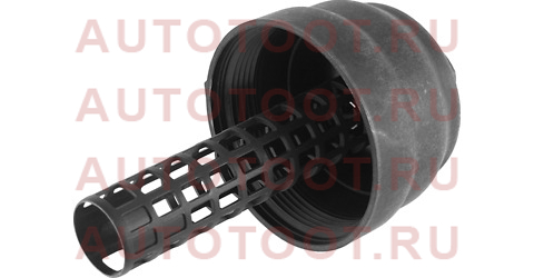 Корпус масляного фильтра WV TOUAREG 10-18/ AUDI Q7 10-15/ A6 04-18/ A8 05-18 st06e115433 sat – купить в Омске. Цены, характеристики, фото в интернет-магазине autotoot.ru