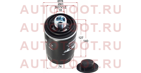 Фильтр масляный VW PASSAT/GOLF/JETTA 1,8/2,0 05-/AMAROK/BEETLE 2,0 10-/AUDI A3 04-/A4/A5 1,8/2,0 07- st06j115403q sat – купить в Омске. Цены, характеристики, фото в интернет-магазине autotoot.ru