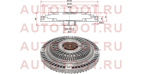 Вискомуфта AUDI A4 95-01/A6 97-01/SKODA SUPERB 01-08/VW PASSAT 98-05 2,4/2,6/2,8 st078121350a sat – купить в Омске. Цены, характеристики, фото в интернет-магазине autotoot.ru