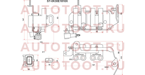 Катушка зажигания KIA RIO 00-05 (модуль) st0k30e1810x sat – купить в Омске. Цены, характеристики, фото в интернет-магазине autotoot.ru