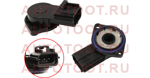 Датчик положения дроссельной заслонки FORD C-Max/Fiesta/FocusI/II/Maverick III/Mondeo I/II/III 00- st1071403 sat – купить в Омске. Цены, характеристики, фото в интернет-магазине autotoot.ru