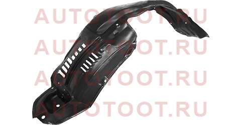 Подкрылок LEXUS GX460 10-13 RH st110151 sat – купить в Омске. Цены, характеристики, фото в интернет-магазине autotoot.ru