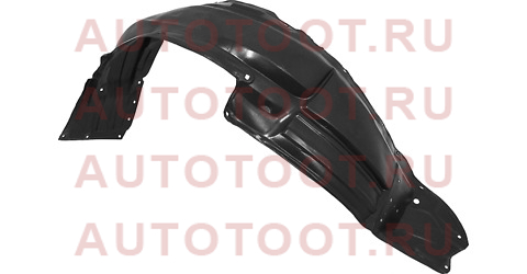 Подкрылок LEXUS GX460 13-19 LH st110154 sat – купить в Омске. Цены, характеристики, фото в интернет-магазине autotoot.ru