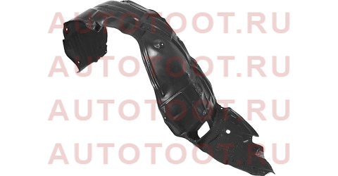 Подкрылок LEXUS GS300/GS350/GS430/GS450H/GS460 08-10 LH st110166 sat – купить в Омске. Цены, характеристики, фото в интернет-магазине autotoot.ru