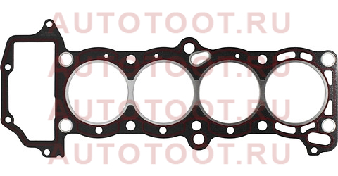 Прокладка ГБЦ NISSAN ALMERA/AVENIR/BLUEBIRD/SERENA/SUNNY GA16DE/DS 90- st1104474y00 Sat – купить в Омске. Цены, характеристики, фото в интернет-магазине autotoot.ru
