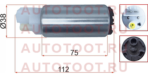 Топливный насос 3,5BAR, 90L/H, NISSAN/INFINITI/SUBARU st1120003 sat – купить в Омске. Цены, характеристики, фото в интернет-магазине autotoot.ru