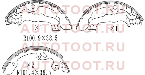 Колодки тормозные зад FORD FOCUS 98-04 st1121669 sat – купить в Омске. Цены, характеристики, фото в интернет-магазине autotoot.ru