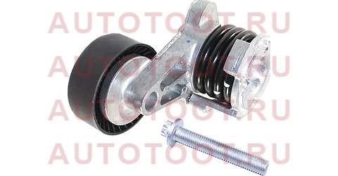 Натяжитель приводного ремня BMW 1/3/5/6/X3/X5/Z4 N52/N53 03- st11287530314 sat – купить в Омске. Цены, характеристики, фото в интернет-магазине autotoot.ru