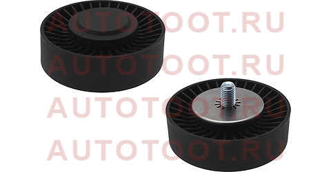 Ролик приводного ремня обводной BMW 1/3/5/7/Z4 04- st11287556251 sat – купить в Омске. Цены, характеристики, фото в интернет-магазине autotoot.ru