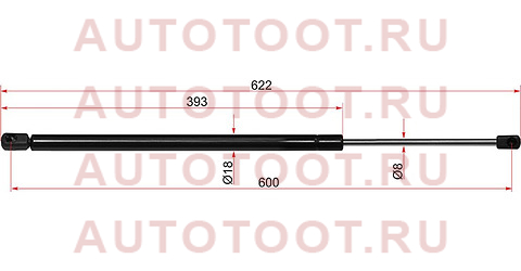 Амортизатор крышки багажника FORD FIESTA 01-08 st1141159 sat – купить в Омске. Цены, характеристики, фото в интернет-магазине autotoot.ru