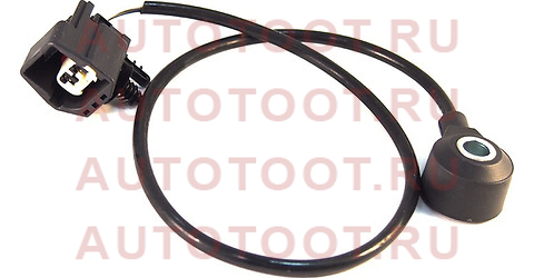 Датчик детонации FORD C-Max/Fiesta/Focus I/II 04-/III 10-/Mondeo 07-/VOLVO C30/S40/60/80 10- st1141998 sat – купить в Омске. Цены, характеристики, фото в интернет-магазине autotoot.ru