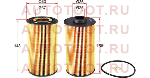 Фильтр масляный (картридж) BMW 5 E34/E39/7 E38/X5 E53 M60/M62 st11422236320 sat – купить в Омске. Цены, характеристики, фото в интернет-магазине autotoot.ru