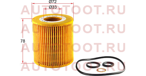 Фильтр масляный (картридж) BMW 1 E81/E82/E87/E88/3 E46/E90/E91/E92/E93/5 E60/E61/X1 E84/X3 E83/Z4 E8 st11427501676 sat – купить в Омске. Цены, характеристики, фото в интернет-магазине autotoot.ru