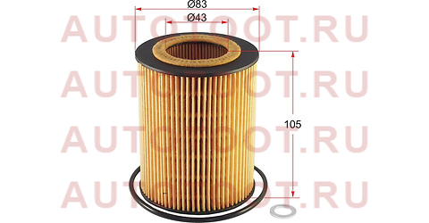 Фильтр масляный (картридж) BMW 3 E36/46/5 E39/E60/E61/7 E38/E65/E66/X3 E83/X5 E53 st11427512300 sat – купить в Омске. Цены, характеристики, фото в интернет-магазине autotoot.ru