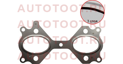 Прокладка выпускного коллектора BMW M57/M47 (1шт) st11627798177 Sat – купить в Омске. Цены, характеристики, фото в интернет-магазине autotoot.ru