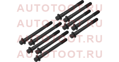 Болт ГБЦ (комплект) TOYOTA 4A-F/5A-F/7A-F/7A-FE st1170013 sat – купить в Омске. Цены, характеристики, фото в интернет-магазине autotoot.ru