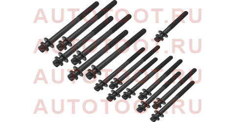 Болт ГБЦ (комплект) MITSUBISHI/IVECO/FIAT/CITROEN 4P10/F30DT/F30DTE/F1CE 0481D/F1CE 3481N/F1CE 3481E st1170041 sat – купить в Омске. Цены, характеристики, фото в интернет-магазине autotoot.ru