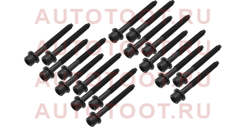 Болт ГБЦ (комплект) NISSAN YD22DDT/YD25DDTE st1170042 Sat – купить в Омске. Цены, характеристики, фото в интернет-магазине autotoot.ru