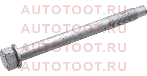 Болт крепления рычага TOYOTA LAND CRUISER PRADO 120 02-09 st1170133 Sat – купить в Омске. Цены, характеристики, фото в интернет-магазине autotoot.ru