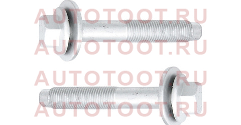 Болт крепления рычага комплект LEXUS ES 2012-2018/LEXUS RX 2008-2020/TOYOTA C-HR 2016-2020/TOYOTA CA st1170136 Sat – купить в Омске. Цены, характеристики, фото в интернет-магазине autotoot.ru