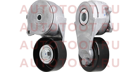 Натяжитель приводного ремня NISSAN JUKE/QASHQAI/SENTRA/SERENA/TIIDA/X-TRAIL 14- st119551kc0a Sat – купить в Омске. Цены, характеристики, фото в интернет-магазине autotoot.ru