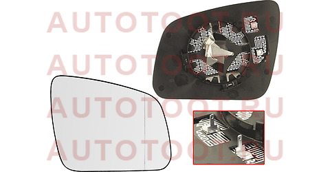 Полотно зеркала MERCEDES W204 06-11 RH асферическое с обогревом st1210038 sat – купить в Омске. Цены, характеристики, фото в интернет-магазине autotoot.ru